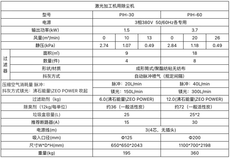 090614_630058_jswz.png image.png