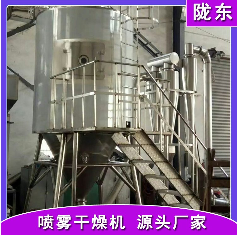 100300_910881_procont.png 11.png