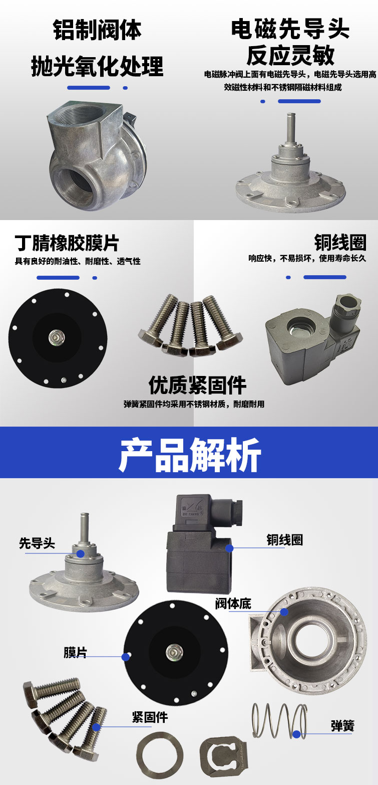 113707_558399_procont.jpg 细节详情.jpg