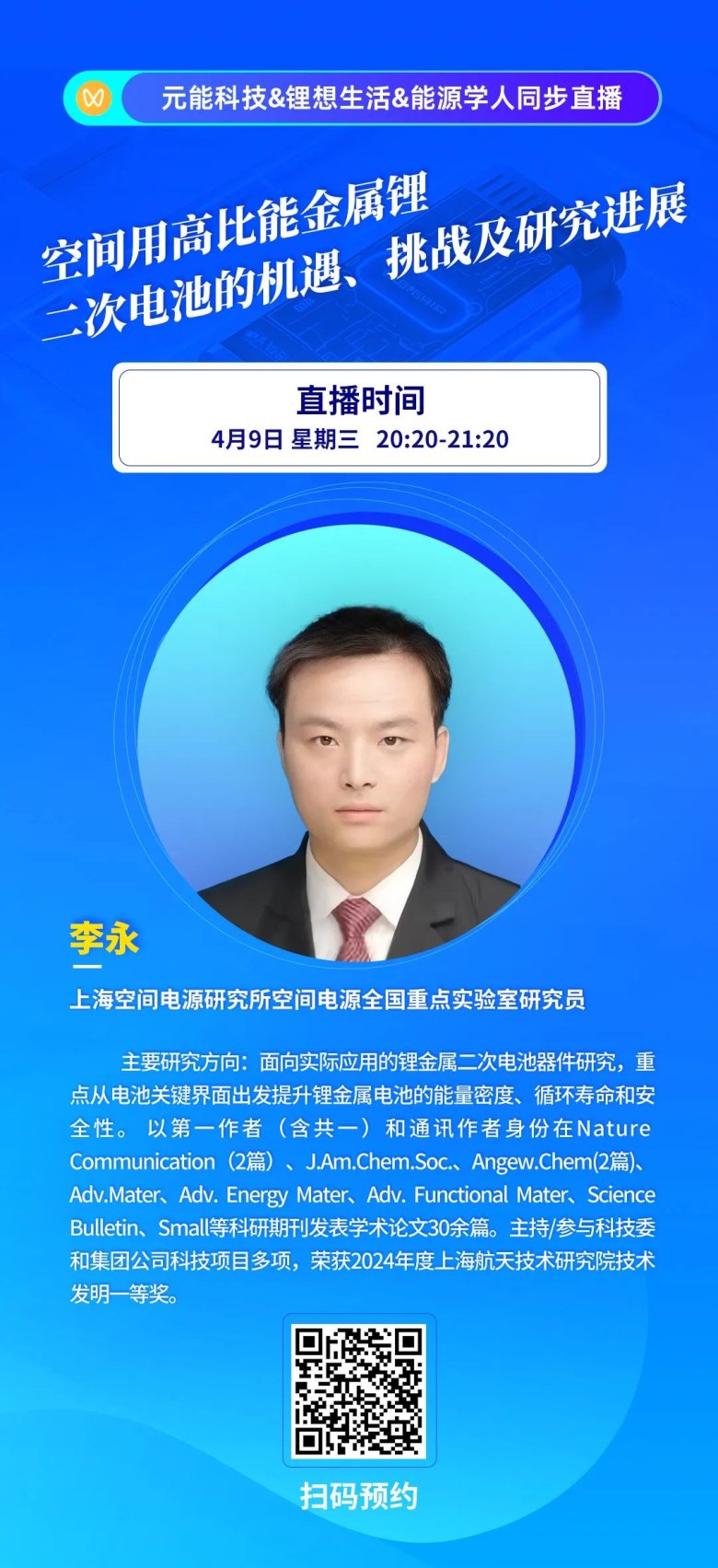 140115_760737_gsdt.jpg 140115_760737_gsdt.jpg