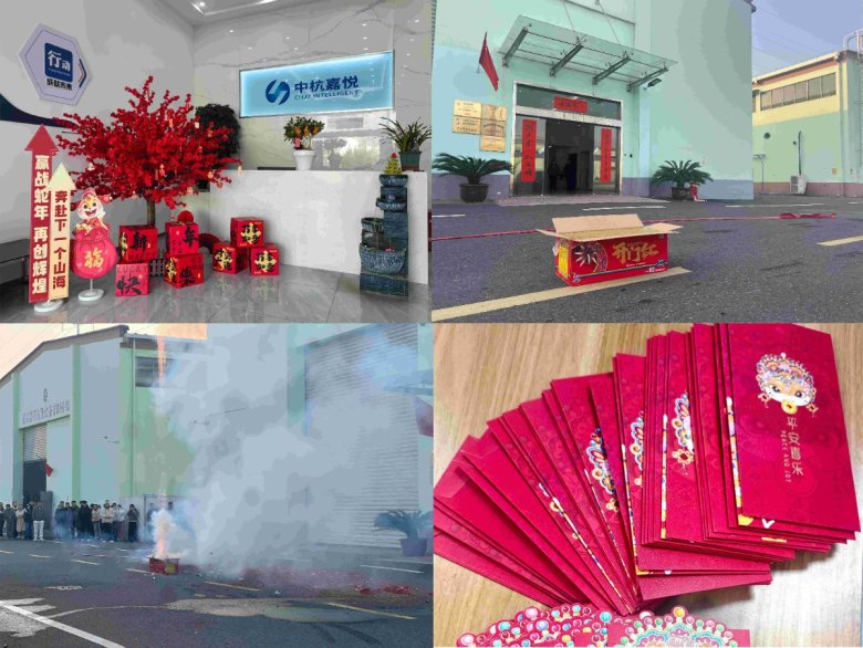 141418_408849_gsdt.jpg 画板 1(1)(1).jpg