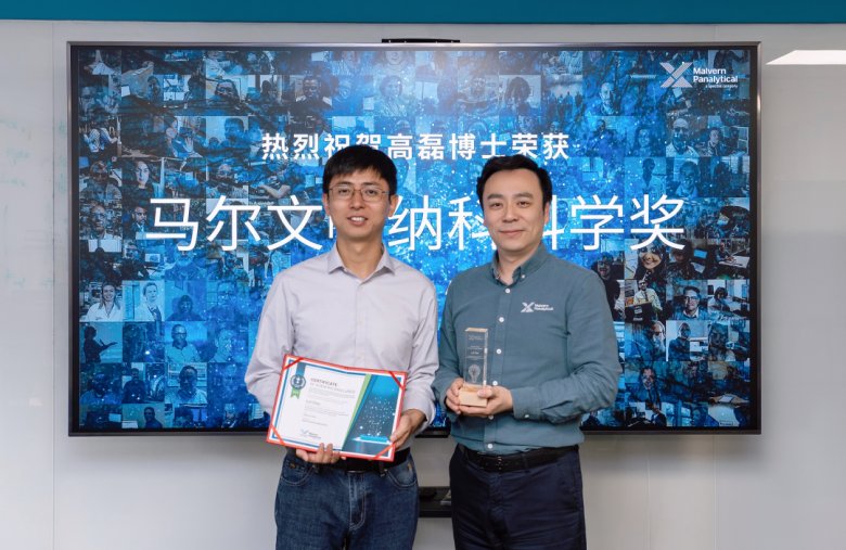 082848_232003_gsdt.png 082848_232003_gsdt.png