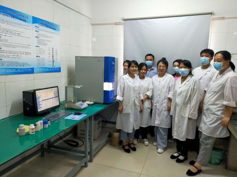 143156_024649_gsdt.jpg 福建亿鑫钢铁有限公司.jpg