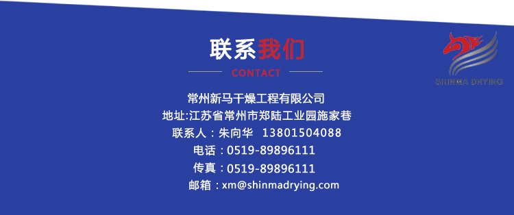 0531102321_439931.jpg 联系我们6.jpg