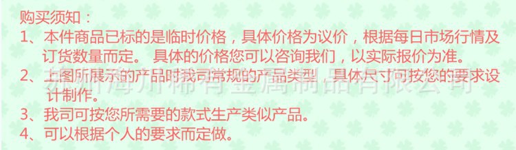 a0f6d1b0fac3c74f26295277ffb476