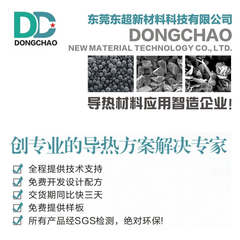 141208_299053_procont.jpg 公司首页.jpg