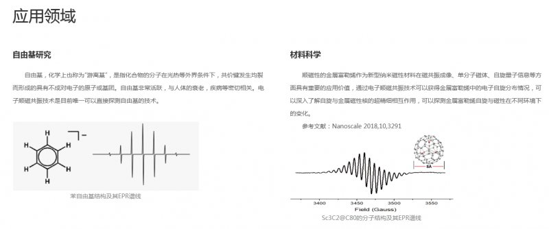 151949_911707_procont.png 84.png