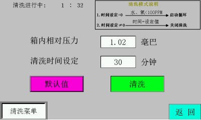 141904_269937_jswz.png 1-3.png