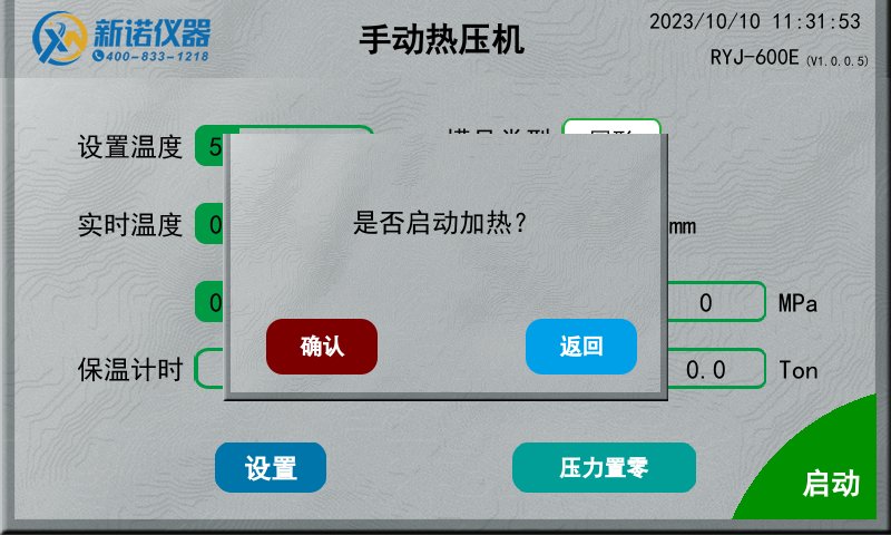 172831_557307_procont.png 4.png