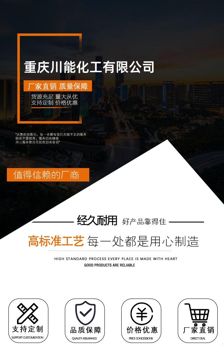 detail_pages/20250321/bGJ0c1XyJkTP3w2hUPkwuJGSQjTCzmsp5ypPrhSHABJIHlEor0KaG8e3KhEo.jpg
