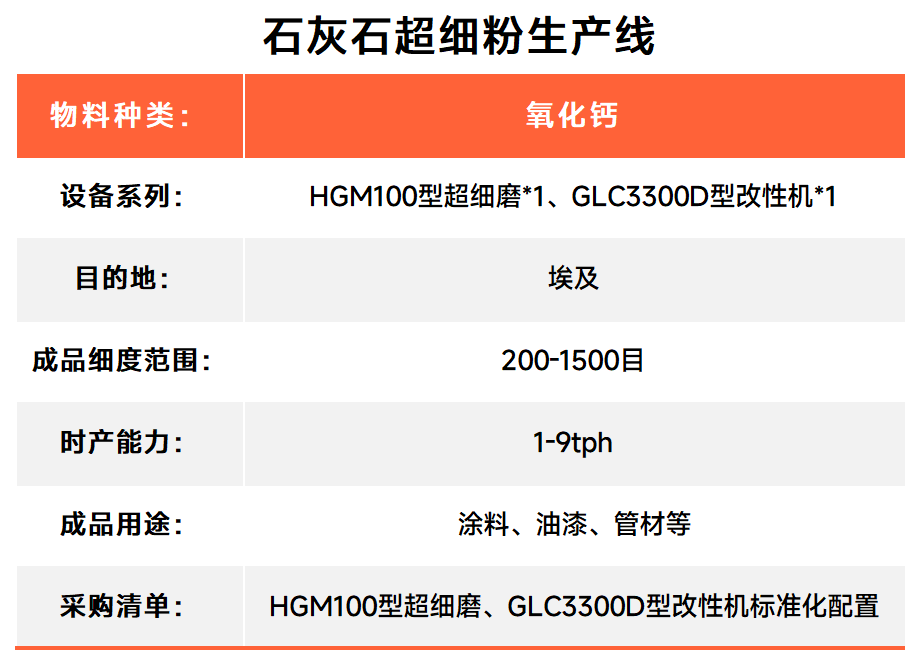 150122_574495_gsdt.png 150122_574495_gsdt.png