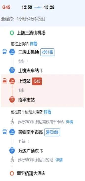 143459_330936_gsdt.jpg 2.jpg