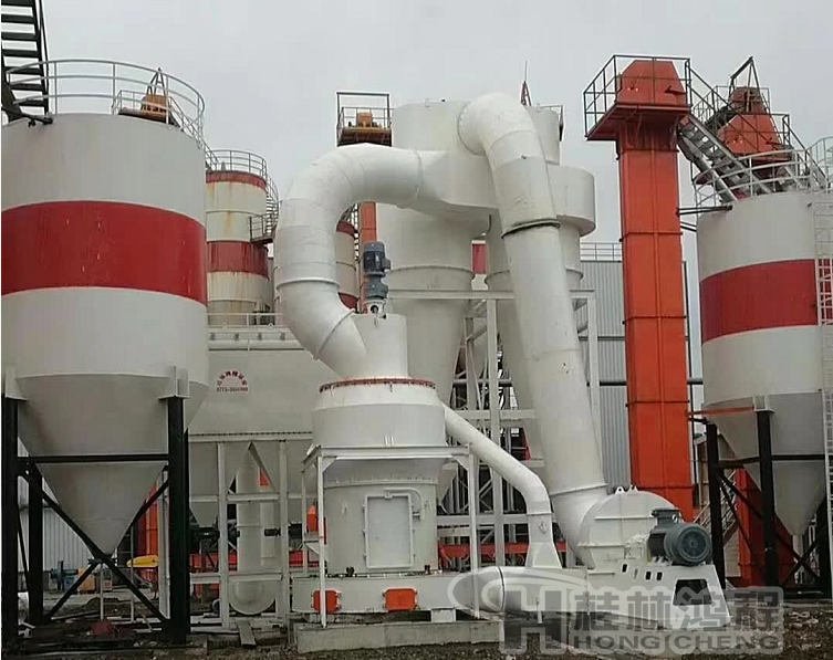 桂林鸿程大型HC1900磷矿石雷蒙磨生产线安装完毕试车