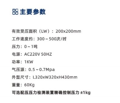 105451_642263_procont.png image.png