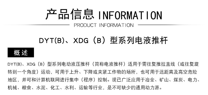 10268488354_1809837671 (1)