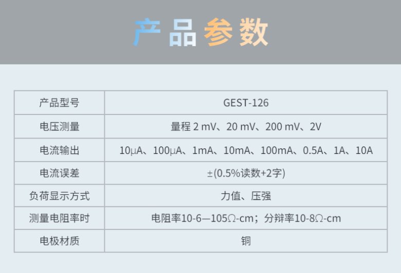 154553_161967_jswz.jpg 5.jpg