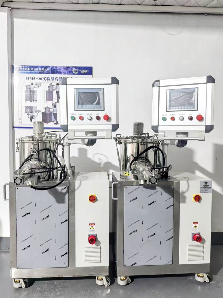 110334_541659_gsdt.jpg 微信图片_20250527110317.jpg