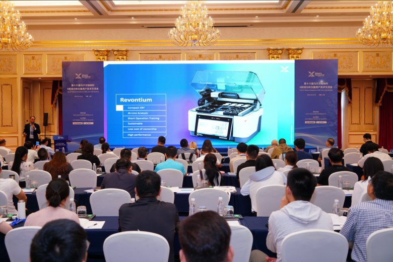 084159_897177_gsdt.png 084159_897177_gsdt.png