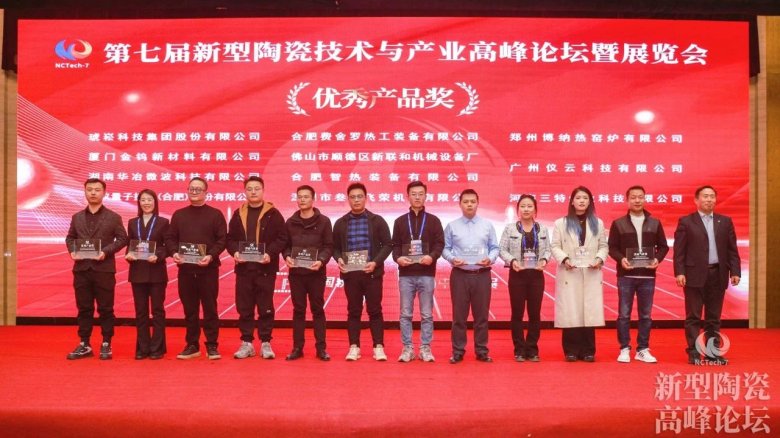 082041_685253_gsdt.jpg 082041_685253_gsdt.jpg