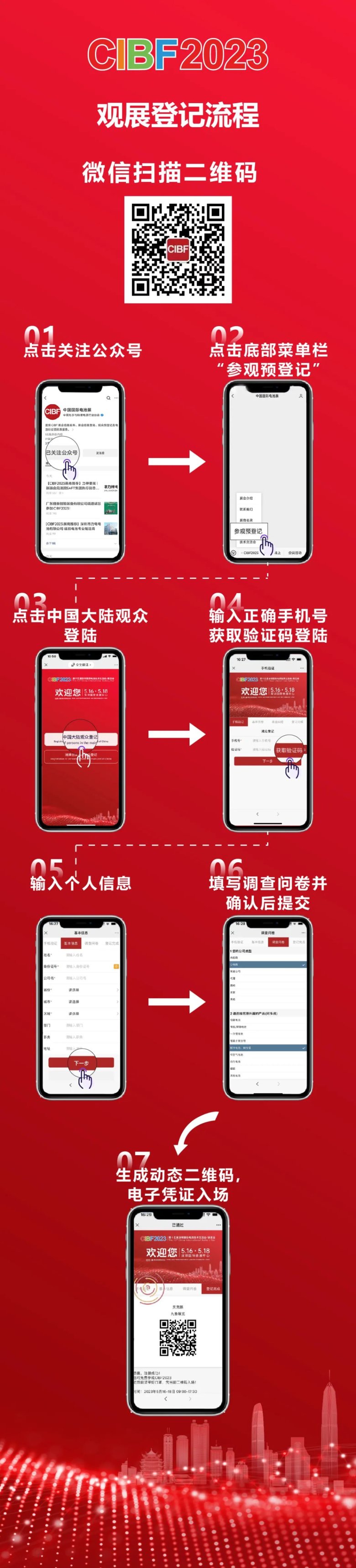 161204_832619_gsdt.jpg 4-1.jpg