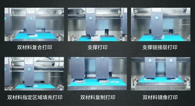 170629_701750_gsdt.png 3.png