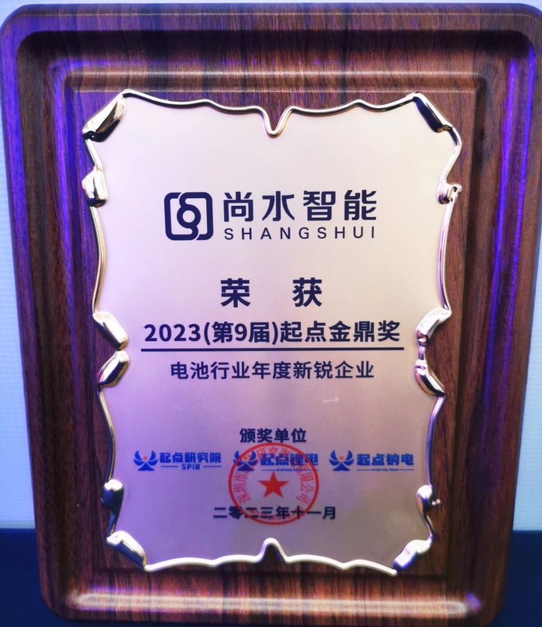 160617_207559_gsdt.jpg 160617_207559_gsdt.jpg