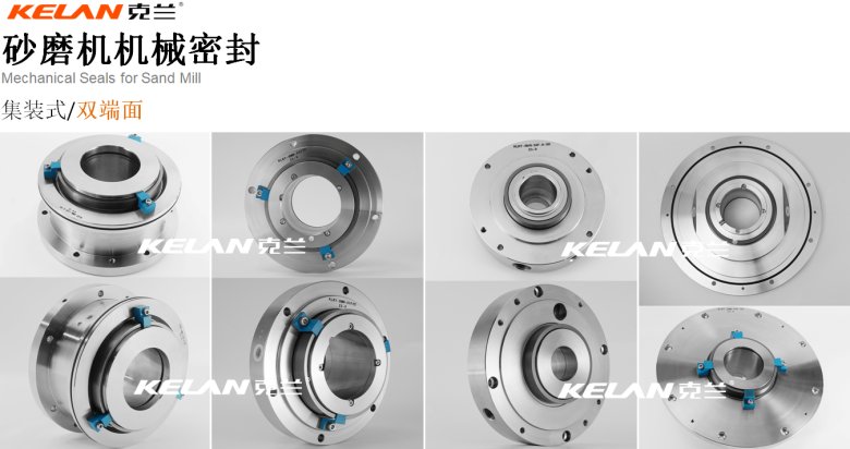 085651_388436_jswz.png 砂磨机机械密封.png
