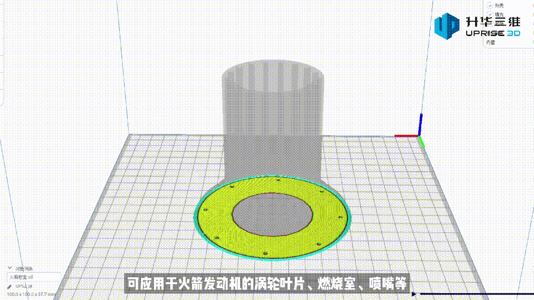 微信图片_20241212092431.gif