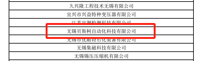 145158_596442_gsdt.png 145158_596442_gsdt.png