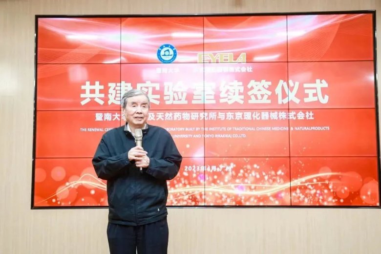 155205_169099_gsdt.jpg 5-18.jpg