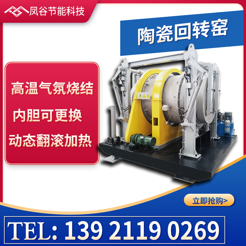 陶瓷 黄色圆的.jpg 陶瓷 黄色圆的.jpg