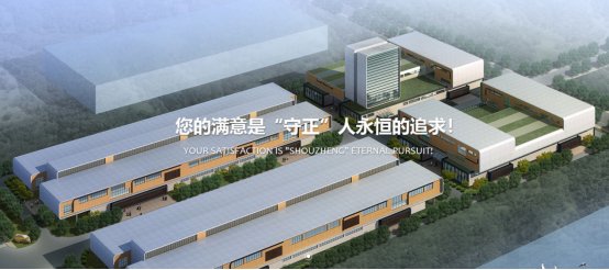 081047_400320_gsdt.png image.png