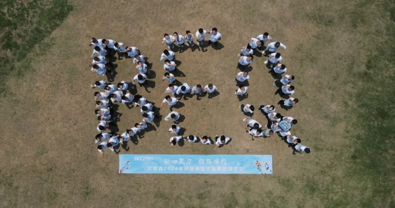 083909_482770_gsdt.jpg 083909_482770_gsdt.jpg