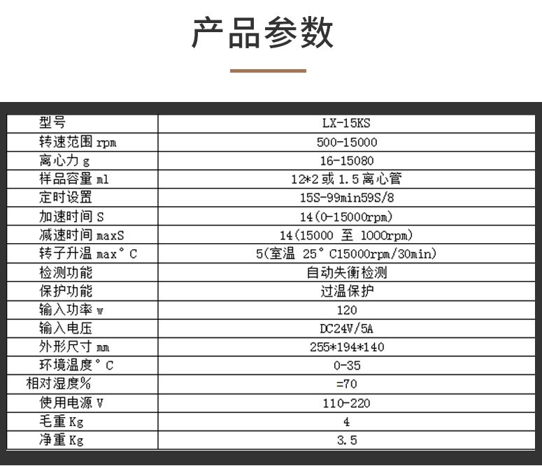 165907_386996_procont.jpg 165907_386996_procont.jpg