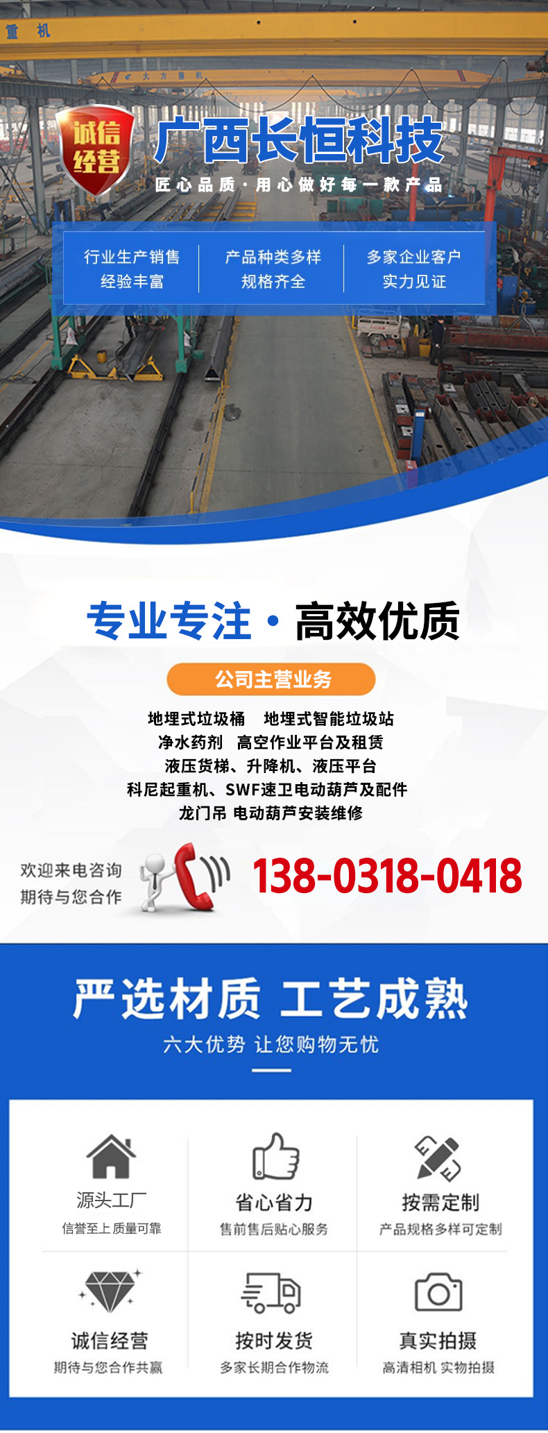 https://b2b-material.cdn.bcebos.com/eKa2l6qRRWTZlLs-2XKq1BAGC0g.jpg
