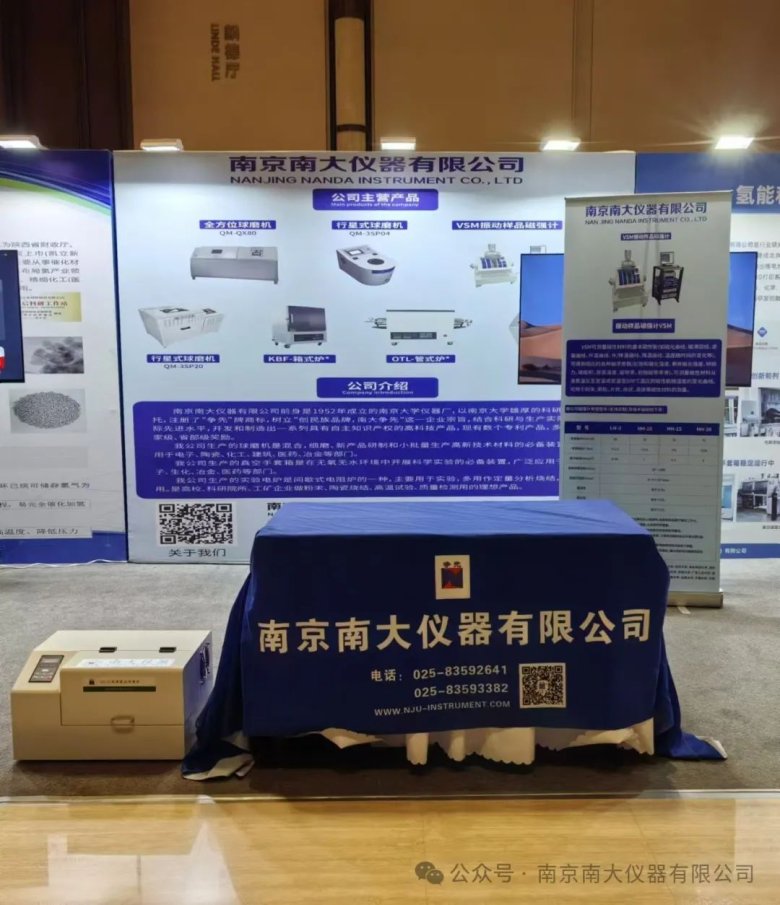 144035_923145_gsdt.jpg 144035_923145_gsdt.jpg