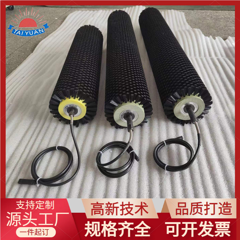 微信图片_20230603172036