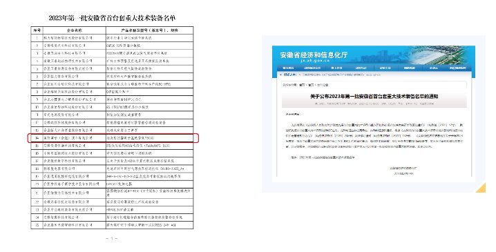 101401_216951_gsdt.png image.png