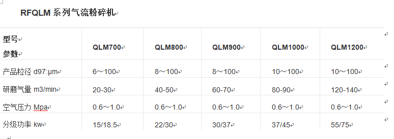 122726_443350_procont.png 微信图片_20181211082024.png