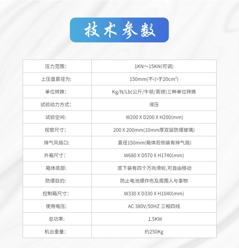 144656_066970_jswz.jpg 5.jpg