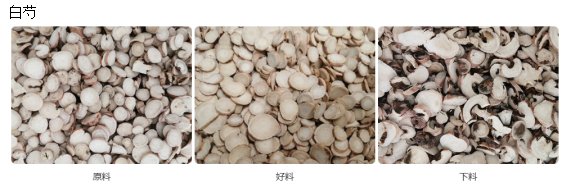 094925_398396_ue_procont.png wechat_2025-10-10_094856_240.png