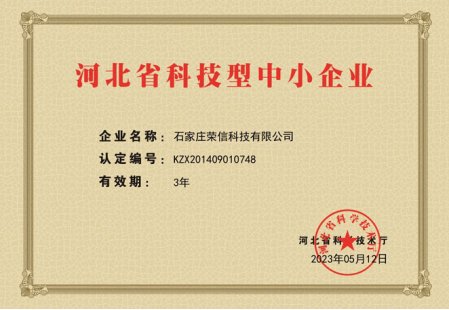 082118_623519_gsdt.png 082118_623519_gsdt.png