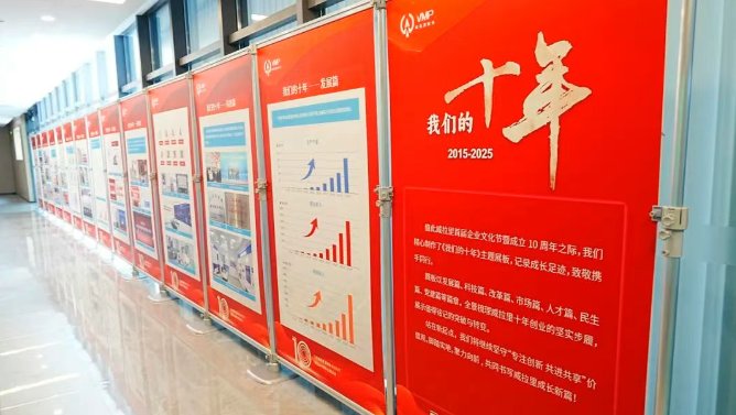 081942_744859_gsdt.png 081942_744859_gsdt.png