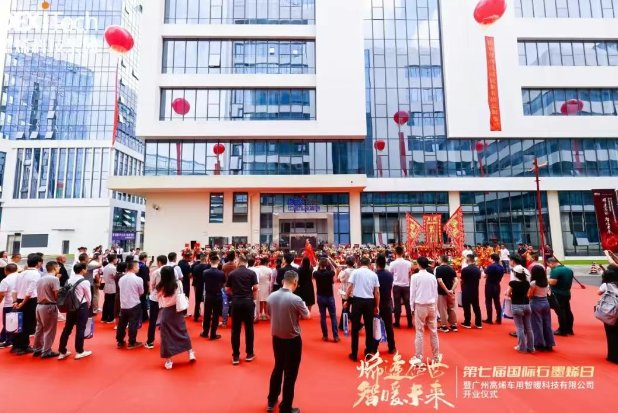 082047_915719_gsdt.png 082047_915719_gsdt.png