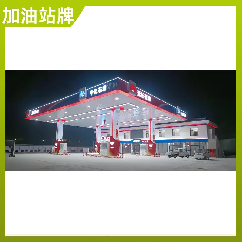 20250411/images/hrA93C3VBKQU71fK9Fn4NZwQlkp7ts1ubMPdmkQL.jpg