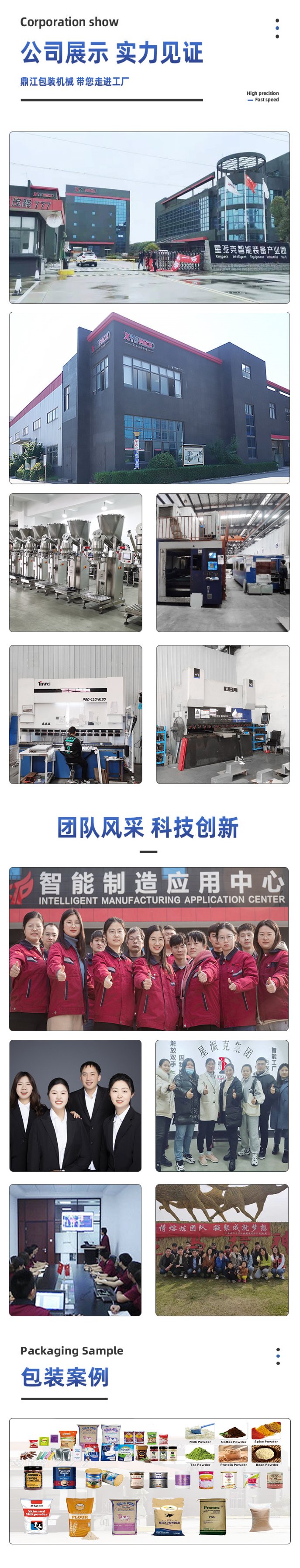 092414_312569_procont.png image.png