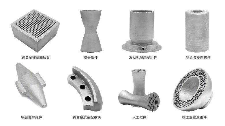 095455_981035_gsdt.png 微信图片_20250918092359.png