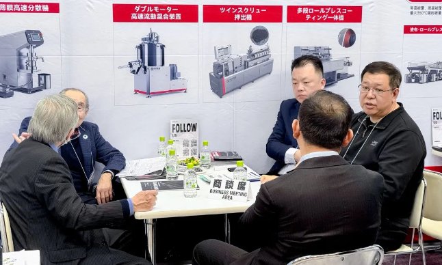 081625_582917_gsdt.png 081625_582917_gsdt.png