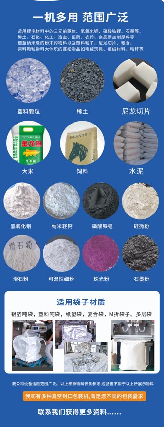 091811_786766_procont.png image.png