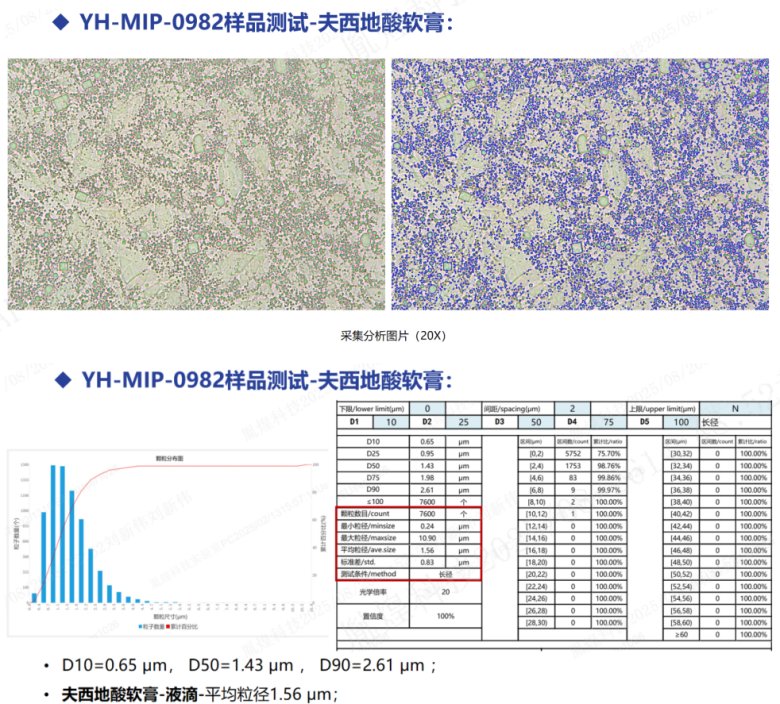 144904_239357_jswz.png image.png